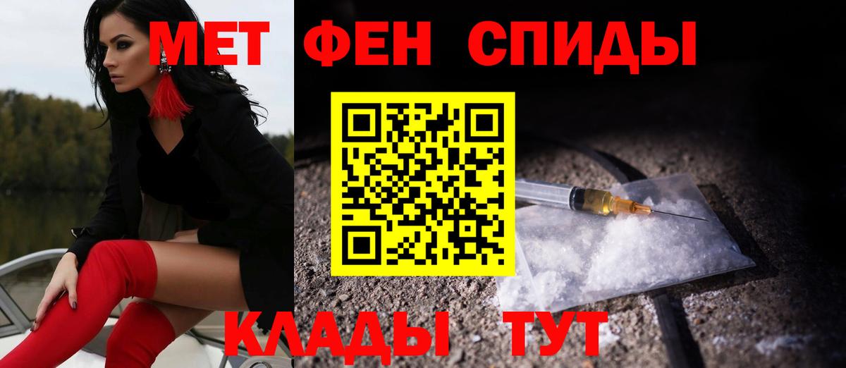 АМФ VHQ Дюртюли