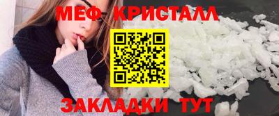 не бодяженный Чебаркуль