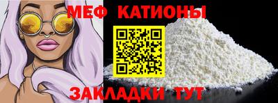 гашик Уссурийск
