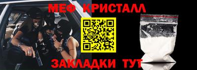 гашик Уссурийск