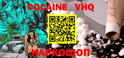 гашик Уссурийск