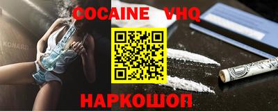 не бодяженный Чебаркуль