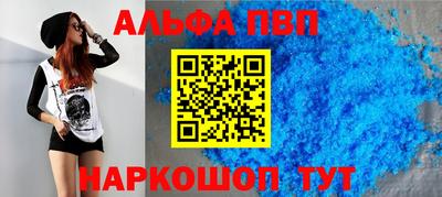гашик Уссурийск