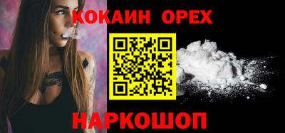 гидра Чебоксары