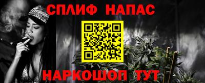 каннабис Усть-Джегута