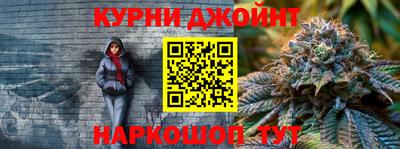 крисы Усть-Илимск