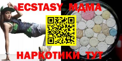 каннабис Усть-Джегута