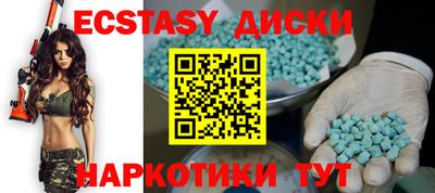 каннабис Усть-Джегута