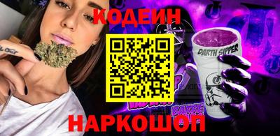 крисы Усть-Илимск