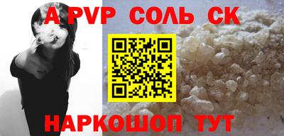 каннабис Усть-Джегута