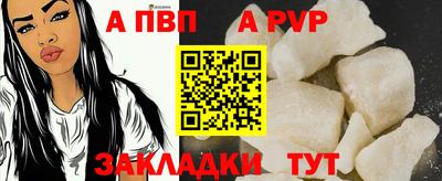 каннабис Усть-Джегута