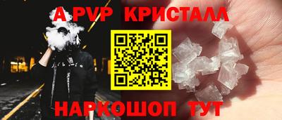 каннабис Усть-Джегута