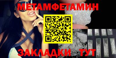 каннабис Усть-Джегута