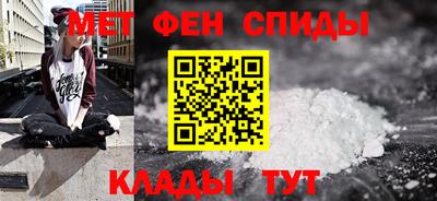 гашик Уссурийск