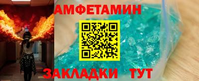 каннабис Усть-Джегута