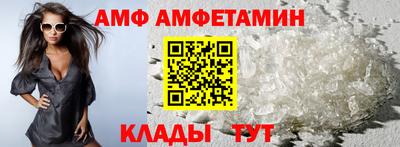 гашик Уссурийск