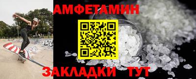 каннабис Усть-Джегута
