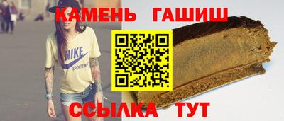 крисы Усть-Илимск