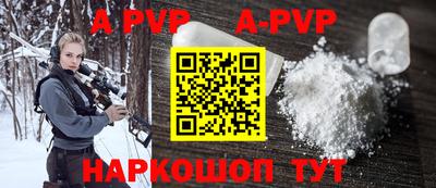 каннабис Усть-Джегута