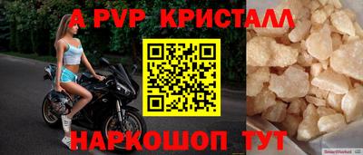 каннабис Усть-Джегута