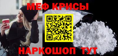каннабис Усть-Джегута
