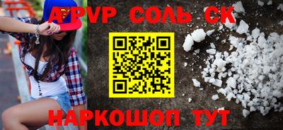 гашик Уссурийск