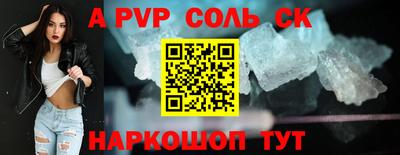 каннабис Усть-Джегута