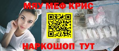 каннабис Усть-Джегута